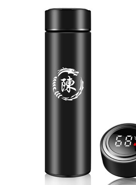 高档智能显温保温杯304不u锈钢水杯便携大容量姓氏定制刻字印LOGO