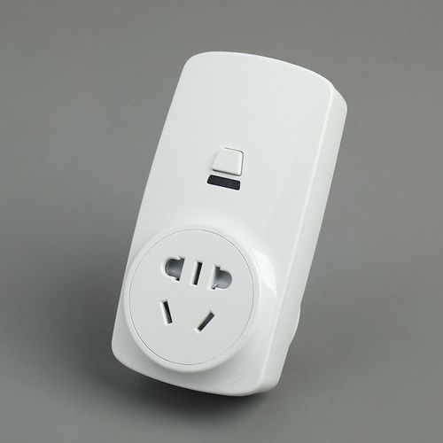 黄色圆圈按钮无线遥控插座免布线电灯水泵小家电220V国标智能插头