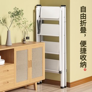 比力家用折叠梯子室内阳台多功能晾衣架两用伸缩梯加厚晒被人字梯