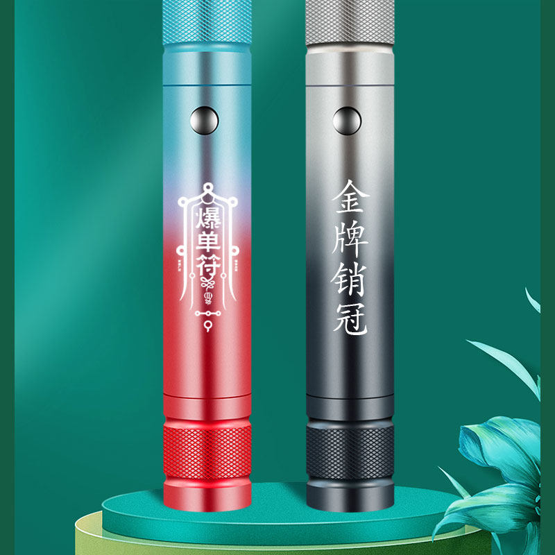 售楼部激光灯射笔售楼处沙盘远射usb充电强光红外线激光手电射灯