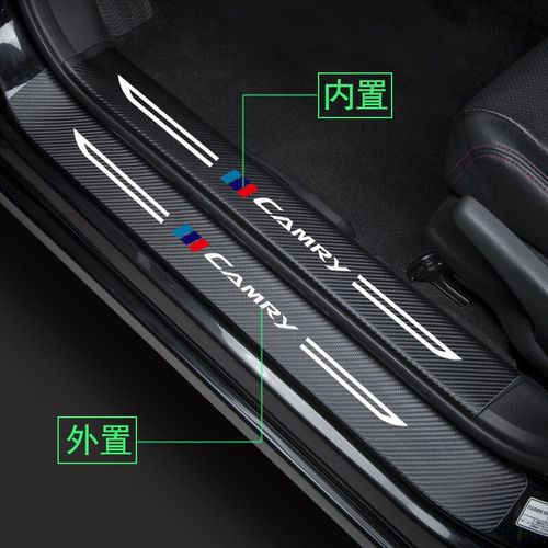 凯美瑞八代汽车装饰用品门槛条迎宾踏板防踩保护贴改装配件18-21