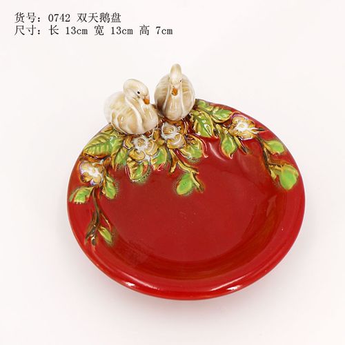 创意陶瓷香皂盒沥水欧式酒店皂碟烟灰缸果盘玄关钥匙收纳动物摆件