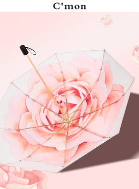 Cmon玫瑰银胶防晒复古太阳伞女防紫外线遮阳伞超轻晴雨伞折叠两用