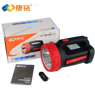 康铭KM 2618N大功率LED户外强光手电筒远射程可充电手提灯探照灯
