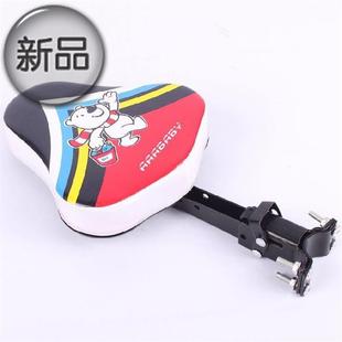 电动车儿6童座椅前置大踏板折叠牢固椅实用自行车小孩前座3岁1岁