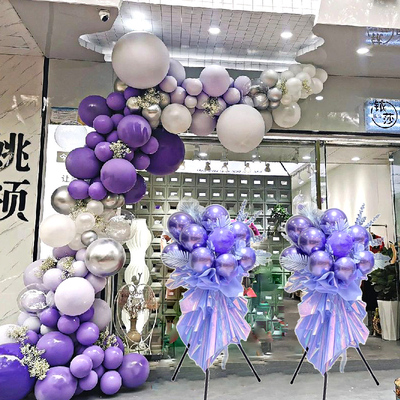 开业周年庆典活动紫色气球链立柱气氛装饰用品双11场景背景墙布置