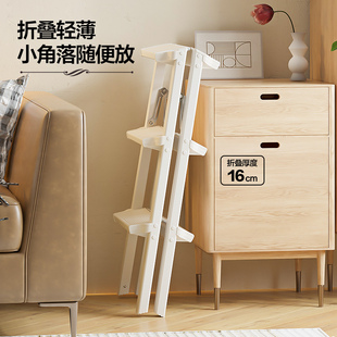 格美居人字梯加厚梯子家用折叠梯多功能楼梯便携梯凳