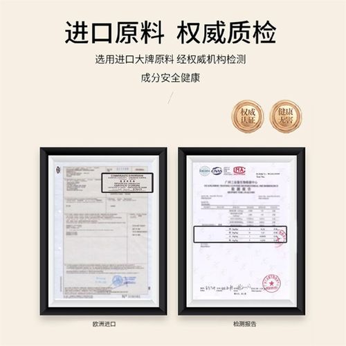 香氛香薰家庭室内留香母婴孕妇可用洗手间卫生间除臭熏香宿舍男生