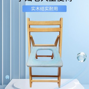 折叠实木坐便椅老人孕妇坐便器厕所凳病人大便座椅木质坐便凳家用