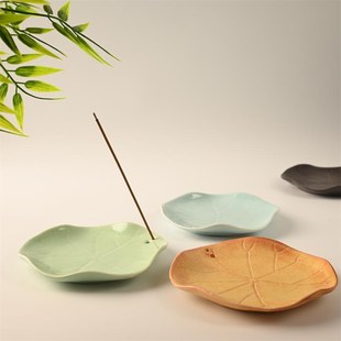 禅意荷叶香插香座陶瓷香炉简约青瓷线香底座创意檀香沉香香立托盘