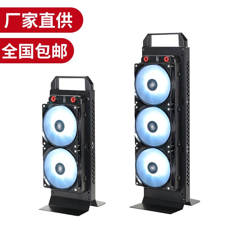 外置水冷散热器水冷排风扇固定支架兼容120/140/240/280/360/420