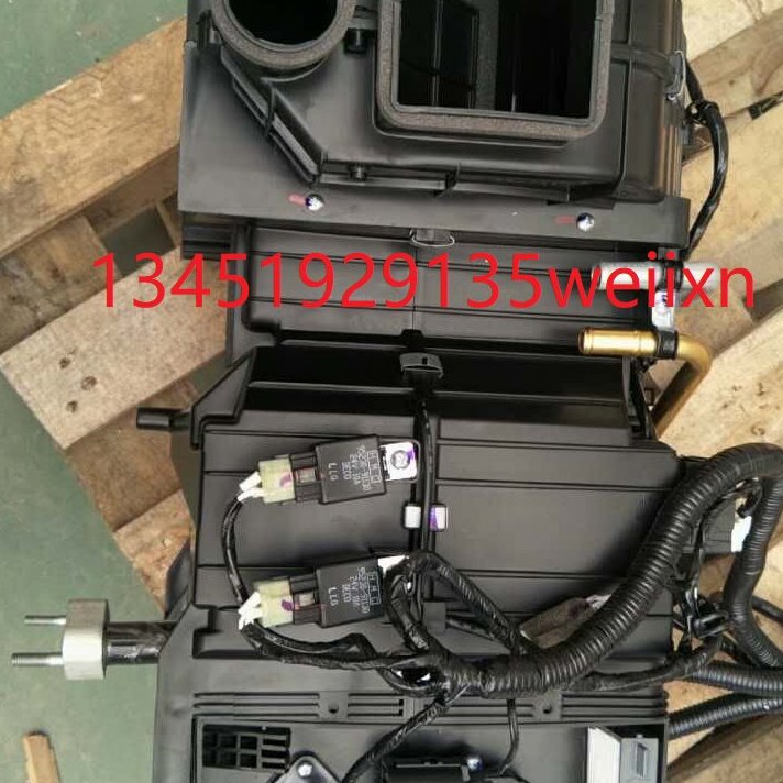 原装徐工215/150/370/235/230/135挖机空调蒸发器暖风机单元总成