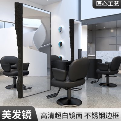 网红理发店镜台双面落地镜潮店美发店镜台发廊专用烫染全身剪发镜