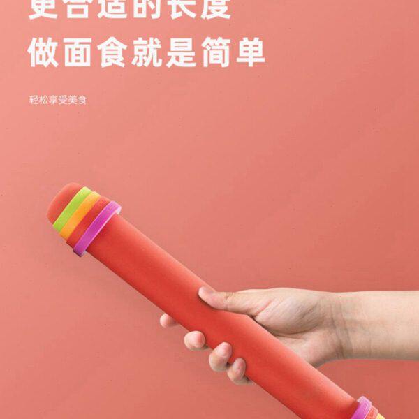法国mastrad 家用擀面杖神器杆面棒神器杖可调节硅胶揉面垫