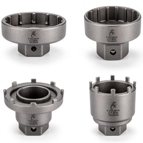CYCLISTS中轴套筒工具41MM 16齿46MM12齿花键八齿卡式中轴工具