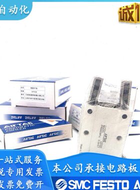 亚德客手指夹爪气缸 HFP/HFR/HFZ/HFK/HFY-6/10/16/20/25/32/40
