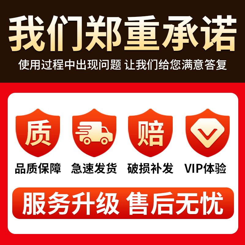 四不像四驱农用车柴油四轮拖拉机载重王爬山N虎自卸工程翻斗运输