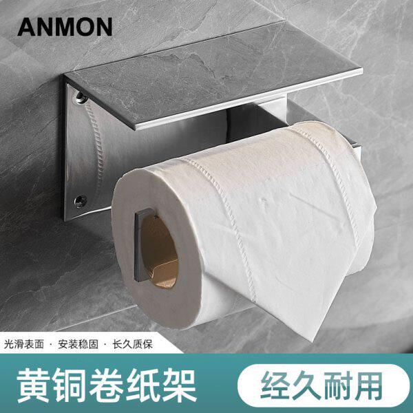 黄铜纸巾架免打孔卫生间手纸架置物架厕所卷纸架抽纸架子