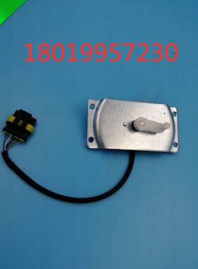 PSC-360杭叉角度编码器传感器101337B合力杭叉柳工中力诺力配件