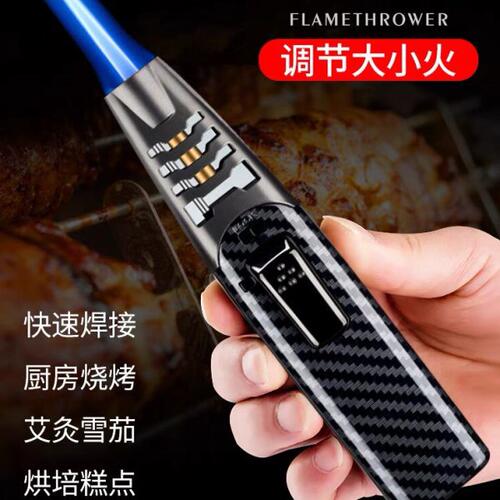 丁烷气充气打火机防风高温喷火枪直冲猛火艾灸点火器焊枪雪茄点碳