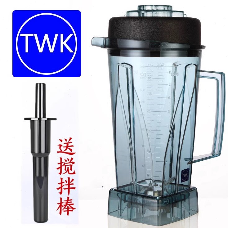 台湾TWK-767 TM-800沙冰机 通用JTC-767 800冰沙机杯子配件上杯座