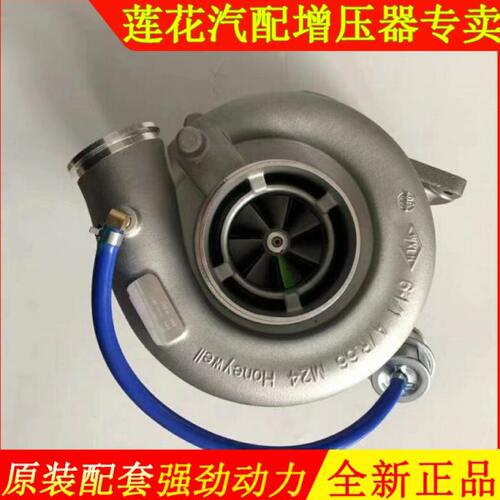 适配潍柴WD618 WP10发动机380马力GT45涡轮增压器772055 0925配件