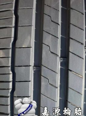 韩泰轮胎 255/50R18   255/45R19  106Y  K127  MO 奔/驰新S 途观