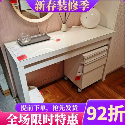 国内马尔姆化妆桌梳妆台化妆台白色卧室桌子带玻璃面北欧简约宜家