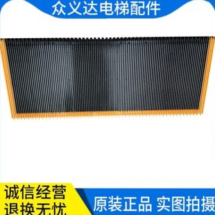 平轮不锈钢梯级 通力新款 1000宽 KM5270673G13 KONE通力扶梯梯级