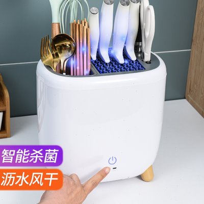 日本进口MUJIΕ智能消毒烘干刀架置物架紫外线杀菌刀具筷子筒收纳