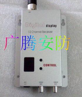 柏通1.1G/1.2G/1.3G 12频道数码显示 无线传输器单接收机