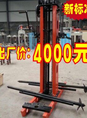 静力触探仪 CLD-23型数显静力触探仪 2T3T静力触探仪 可开票