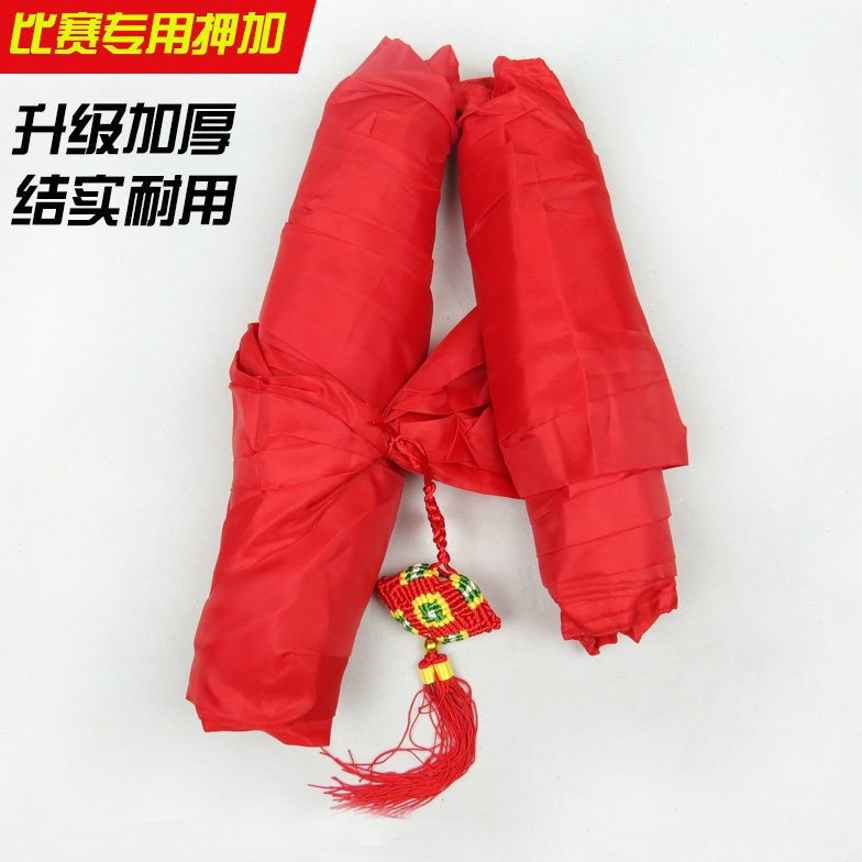 藏族押加 押加器材 大象拔河优质绸缎单人拔河运动器材拔河绳包邮