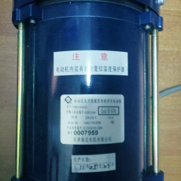 加油机电机220V 380V逆时针顺时针防爆电机天津驰达