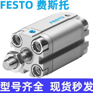 费斯托 FESTO 气缸 ADVU-32-40-P-A 156536 德国全新原装现货
