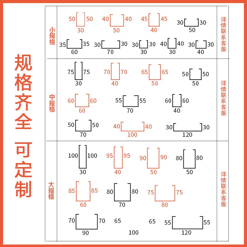 木纹铝方通吊顶铝方管型材隔断型铁格栅吊N顶门头办公室方通扣条