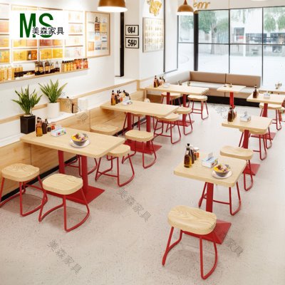 商用桌椅组合料理麻辣烫小吃粉面馆座椅烤串汉堡快餐饮店实木凳子