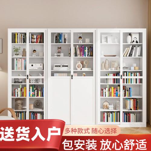 洛克菲勒防尘玻璃儿童书架家用钢制书柜推拉门多层落地收纳展示柜