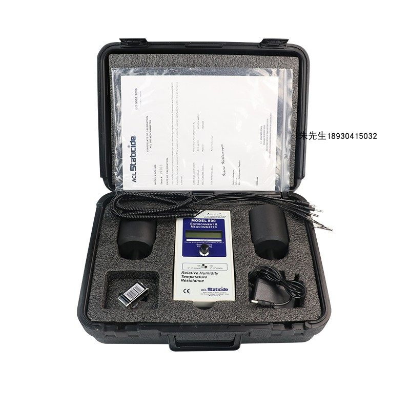 A-800数显重锤式表面电阻测试仪阻抗数O显兆欧表绝缘测试仪器