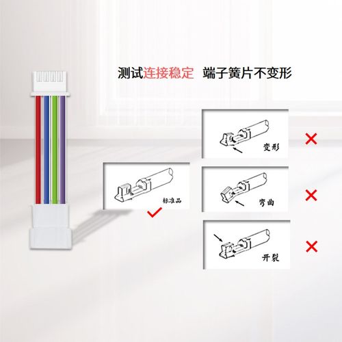 22号硅胶线 耐高温X2.54公母延长线2p3p4p5p6p7p8Sp9p10p插头连接