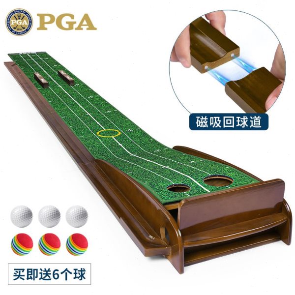 美国PGA 新品 室内高尔夫实木推杆练习器办公室家用推杆练习毯