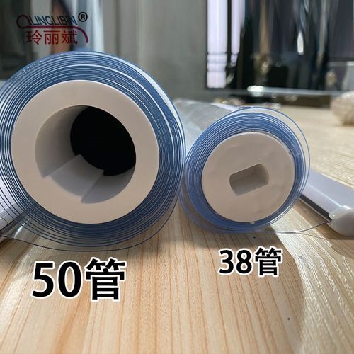 防水卷帘隔热f防尘50管超宽超高阳台凉亭电动透明挡雨升降空调门