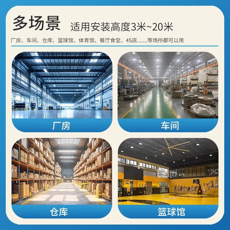 2025新款工业特大风力静音电风扇纯铜永磁电机工厂车间Z7米大吊扇