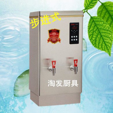 豪顺6KW步进式开水器 全自动电热开水器 商用步进式智能开水器