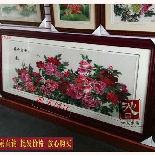 沁天湘绣客厅别墅湘绣大幅成品挂画牡丹花开富贵纯手工刺绣软裱