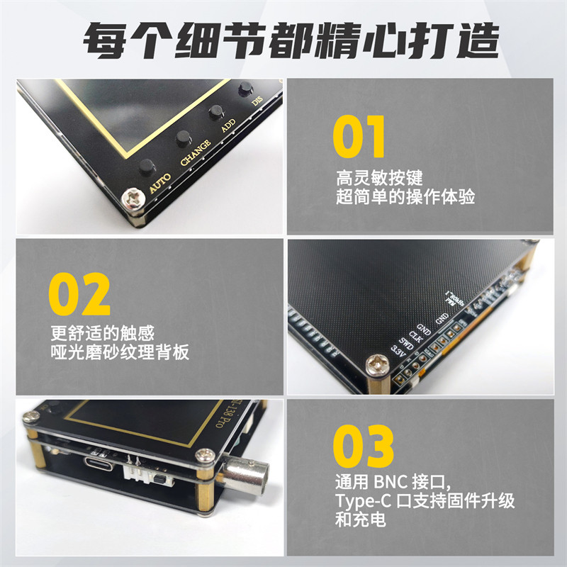 FISI-138PO手持小u型示波器便携式数字示波表入门级教学修用