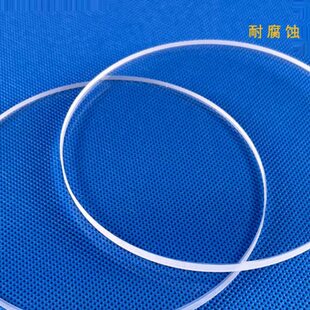 高纯JGS2石英片直径80/85mm厚度1/2/34/5/6/8/10/12mm现货 可定制