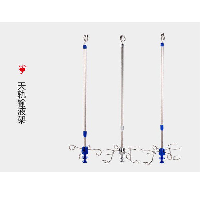 不锈钢输液吊杆i 天轨滑轨输液架吊杆 轨道可移动可伸缩输液架