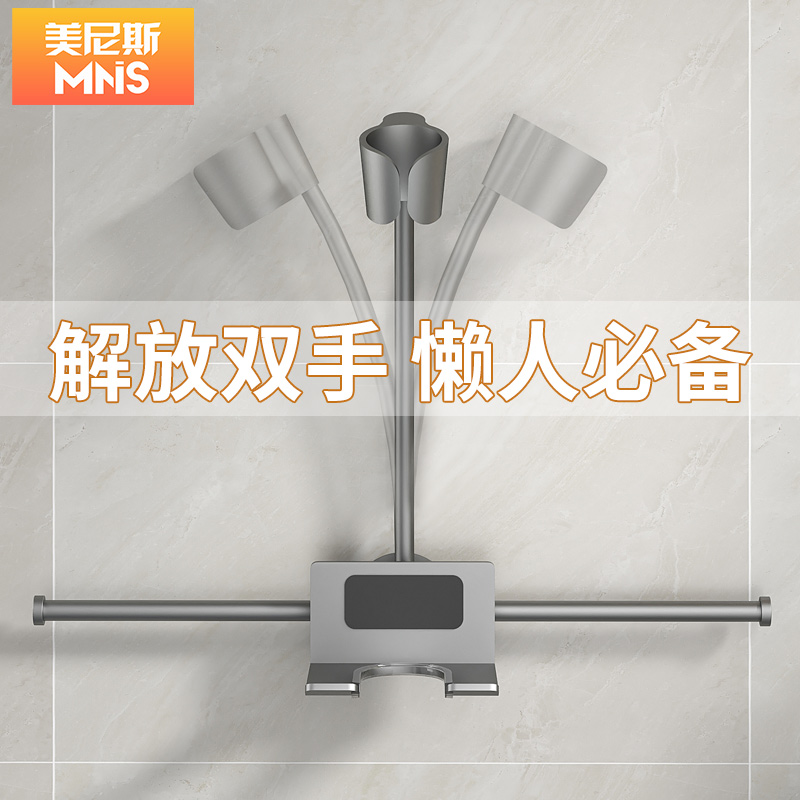 懒人吹风机支架免手拿吹风机置物架免打I孔卫生间太空铝浴室风筒