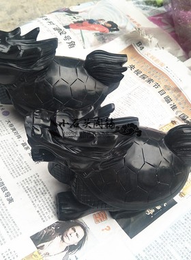天然黑墨玉手工龙龟桌面摆件现代家居客厅办公室摆放朋友祝福礼物